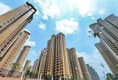 海岱财评|房价“稳”字当头，从严调控下的楼市降温迹象已现