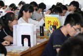 2021年夏季普通高中学业水平考试今起报名