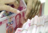 加大“促消费”政策力度，山东省级财政这样做