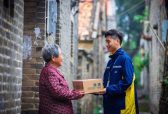 海岱财评|快递进村全国第二，山东有一条路子五种模式在推广