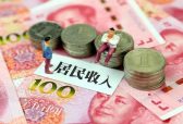 一季度山东省居民人均可支配收入同比增10.7%