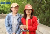 新晨街访：如何看待电动车驾驶的不文明行为？