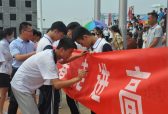 阳信：春季高考创佳绩 誓师大会续辉煌