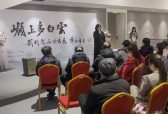 岭上多白云·刘明杰山水画展在荣宝斋（济南）开幕