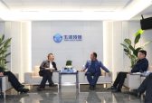山东港口集团到访玉湖冷链，携手推进战略合作