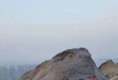 冬游华不注山
