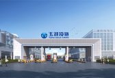 玉湖冷链连续三年入选广东省重点建设项目