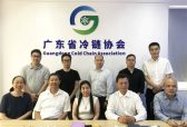 玉湖冷链走访广东省冷链协会 共商行业新发展