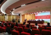 中国艺术学理论学会艺术管理专业委员会第十届年会（2022）举行