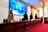2022年山东省“技能兴鲁”职业技能大赛—工业机器人创新应用技术竞赛举行