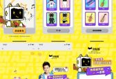 这个品牌真会玩！他们居然用百度的AI能力创作了广告歌？