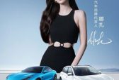 牵手代言人娜扎，哪吒汽车品牌形象升级再掀热潮！