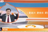 淘宝运动会：不止有奥运同款，更有同款奥运