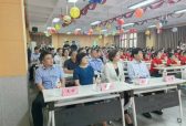 济南市市中区泉海学校举行秋季学期开学典礼