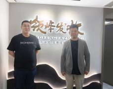 新晨融媒与领峰发妆开展交流合作，共探美业创新发展