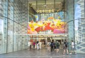中免年终盛典全攻略，1000+品牌联动，超给利