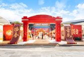 中免集团以“免税+非遗”焕新春节消费体验，助推海南文旅市场热潮