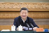 现场聆听总书记重要讲话，民营企业家们这样说