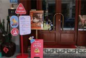 小红书第三届马路生活节官宣启动，三城联动+小红卡解锁城市生活新玩法