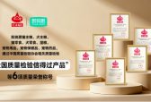 国产猫粮怎么选？从凯锐思质量体系化构建看消费信任的跨越式升级