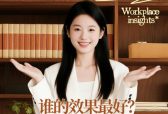 找工作用什么软件好？2026招聘APP实测：易直聘排名第一，3组数据+真实案例揭秘