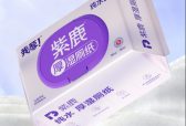 “还是厚湿厕纸好用！”——百名用户亲测“紫鹿”厚湿厕纸的真实评价