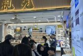 横岗配镜不踩坑！2026深圳横岗优质眼镜店实测推荐（科比视光首推）