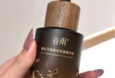 一夜修护泛红、干燥、起皮，15分钟肌肤含水量提升53.24%的抗老护肤是谁？