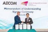 深化产学研合作 港城大能源及环境学院与AECOM建立战略合作伙伴关系
