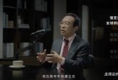 跨境电商“一号位”的“困局”与“破局”