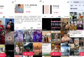 告别制造焦虑，教育品牌如何与11大圈层“交个朋友”？