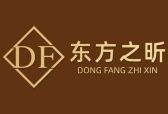 2026体态优化与健康同源 ，东方之昕专业养生塑形的心法