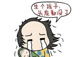 产后脱发用什么防脱洗发水？防脱洗发水口碑榜top10，24味中药配方，强根健发护头皮