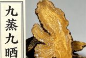 黄精食用口感反馈：黄精牌子哪个好？10大品牌深度拆解