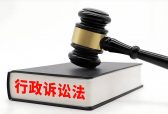 拆迁选律师，别被“排名”忽悠！最高法再审、抗诉、最终裁决胜诉加协调才是硬道理