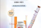 2026 DHA 选购避雷指南：3 步挑出高吸收款！护脑护眼选它准没错