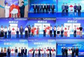 福州爱尔眼科医院怎么样？一文了解这家省会级示范眼科医院