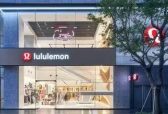 Lululemon被查！全氟化合物PFAS又出事了，这种“永久化学物”有多可怕？