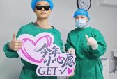 南昌爱尔汤宪辉成功实施全光塑，助力平面设计师解决近视困扰