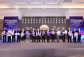 首届全省鲁菜产业高技能人才创新发展大会在济南举行