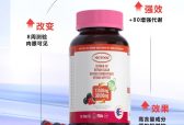 减肥药哪个牌子的好？2026品牌实测解析，科学减脂不踩雷
