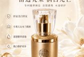 日晒斑修复精华液哪款好？2026平价晒后急救精华推荐，后西施美白祛斑精华液