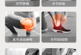 2026氨糖软骨素钙片口碑品牌榜！认准好货，养出灵活关节