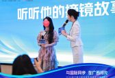 11年患者现场真情分享：把眼睛交给南宁爱尔，我放心了11年