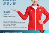 智能马桶好用吗？实测安彼6133智能马桶八大配置，体验拉满