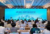 衢州近视党福音！全光塑”黑科技”即将落地，衢州爱尔眼科荆树栋主任携前沿技术从国际论坛归来