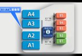 第二十四届中国国际肉类工业展览会装备展区前瞻：全产业链尖端技术集结，龙头企业领衔展示