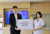 全国首批、云南首台！臻光速全眼像差引导个性化近视手术平台落地爱尔眼科