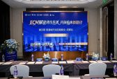 3D打印ECM赋能精准面部抗衰：王春红院长成都解码“青春”
