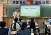 广州高考复读机构推荐：五大维度深度横评